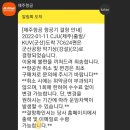 안녕애월