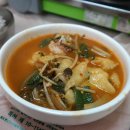 원조메기탕 이미지