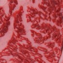 대가축산 이미지