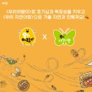 자연과우리 이미지