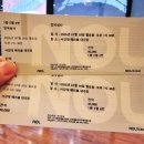 연극 폭격 | [서강대 메리홀 연극 리뷰] 초집중하게 만드는 강렬한 연기, 연극 <입국심사> 후기!