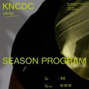 마방로 26 이미지