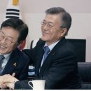'문조털래'와 '뉴이재명' 내전 개시? ... 2차 열우당 사태 재현되나 이미지