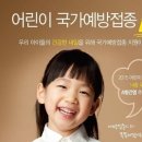 153신경외과의원 이미지