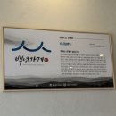 남편이랑 또또또 간 경주 당일치기 🩷 (황리단길 무료주차)