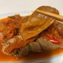 찜하다 당산점 이미지