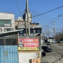 지에스25 여수소라점 네이버블로그