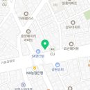 CU 한성냉열점 네이버블로그