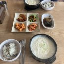 봉동참비지 이미지