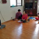 삼호아파트 경로당 이미지