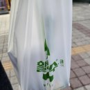 장대영정형외과의원 이미지