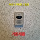 아름비디오 이미지