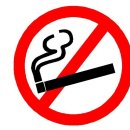 금연 이미지