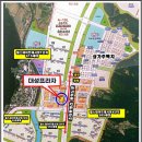 도남 힐스테이트 4단지 앞 이미지