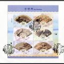 송화금박인쇄 - 2304 | 선면화(扇面畵) 기념우표. 초일커버(FDC)