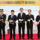석계역 4번출구 이미지