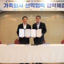 남일대리조트 호텔 이미지