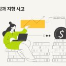 여기 HRD