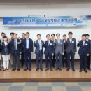 한서대학교박물관 이미지