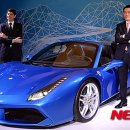 488 이미지