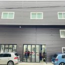 GD팩토리 이미지