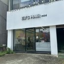 단아 | 푸석한 머리 슬릭펌으로 변신! 구미 이비스헤어 미니점 단아쌤 후기