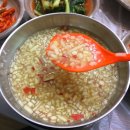 안동식당 이미지