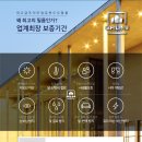 포레스트필름 이미지
