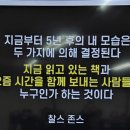 블로그 수익화(마케팅) | 고색동마케팅학원 수강평좋은 체험단기자단 블로그수익화