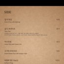 포테이토헤드버거샵 네이버블로그