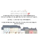 해나게스트하우스 민박 | [제주] 따따매가 추천하는 제주 일정 맛집 카페 리스트