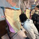 멧돼지집 | 대만 스펀 천등 색 의미 재방문 후기ㅣ가이드 추천 멧돼지 소세지