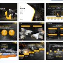 (주)휴먼테크 이미지