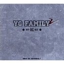 삼뱅이길 | 지드래곤 위버멘쉬 앵콜콘 막콘 플로어 사첵 후기