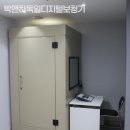 박앤하독일디지털보청기 이미지