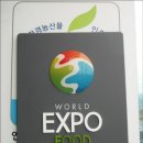 곡성-061 이미지