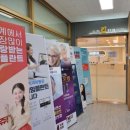 순천킴치과의원 네이버블로그