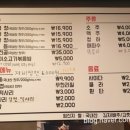 대국민소곱창