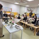 보성초교 이미지