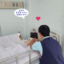 의료법인 대한불교조계종 승려복지 아미타불교요양병원 이미지