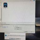 포샾 작업 완료후 PSD로 저장될때 Jpeg로 저장방법 이미지