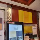 세종 오즈 이미지