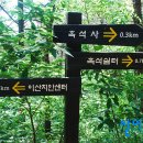 이산치안센터 이미지