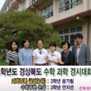 선덕여자중학교 이미지