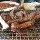 울산포석정갈매기살