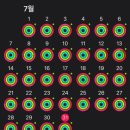 미즈노 중랑점 | 광장 세종이야기 충무공 이야기 입구 킹오브킹스 제이드 잠비아 후기 디카페인 원두맛집 티모르테이블