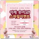 더라임의원 네이버블로그