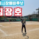 송정테니스장 이미지