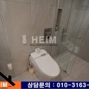 청담스테이