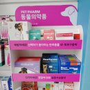 건강한 온누리약국 이미지